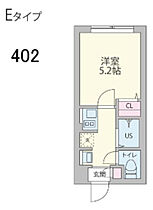 クーカイ・テラス早稲田 402 ｜ 東京都新宿区早稲田町（賃貸マンション1K・4階・17.08㎡） その2