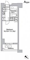 レジディア市ヶ谷II 201 ｜ 東京都新宿区市谷砂土原町2丁目（賃貸マンション1K・2階・31.97㎡） その2