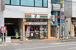 【コンビニエンスストア】セブンイレブン 豊島南大塚2丁目店まで200ｍ