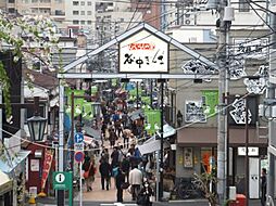 【その他】谷中銀座商店街まで1054ｍ