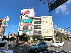 グランカーサ緑地公園 308 ｜ 大阪府豊中市東寺内町（賃貸マンション1K・2階・25.43㎡） その17