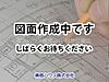 インプルーブ緑地公園3階13.8万円