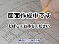 グリースシャトー桃山台7階7.7万円