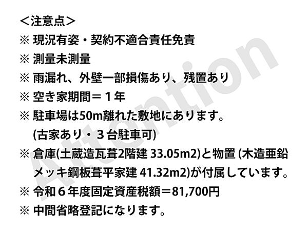 Beautiful mountainous landscape with colorful sky