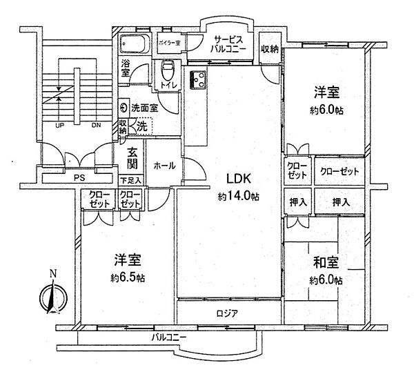 その他を拡大表示