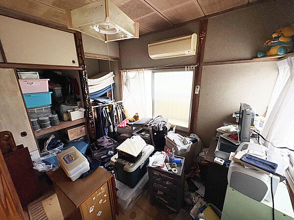 その他を拡大表示