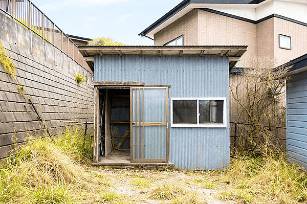 その他を拡大表示