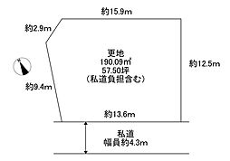 富田林市「東板持町2丁目」売土地