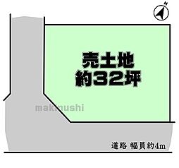 羽曳野市「恵我之荘6丁目」 売土地