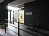 周辺：太子町立図書館 徒歩17分。 1320m