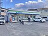 周辺：ファミリーマートはびきの五丁目店 徒歩3分。 210m