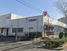 周辺：紀陽銀行河内長野支店 徒歩6分。 410m