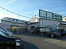 周辺：業務スーパー羽曳野店 徒歩15分。 1160m