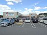 周辺：万代羽曳野島泉店 徒歩15分。 1160m