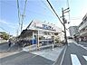 周辺：サンディ羽曳野高鷲店 徒歩6分。 460m