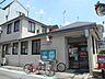 周辺：藤井寺小山郵便局 徒歩9分。 660m