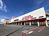 周辺：DIYホームセンターハンズマン松原店 徒歩17分。 1330m