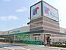 周辺：万代松原上田店 徒歩11分。 880m