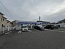 周辺：ローソン美原阿弥店 徒歩4分。 300m
