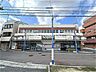 周辺：サンプラザ美原余部店 徒歩5分。 360m