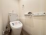 トイレ：2026年3月改装でトイレも新調！主婦には気になる水回りがぴかぴかで、引っ越し後もすぐに気持ちよく使えます♪