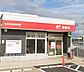 周辺：松原天美南郵便局 徒歩9分。 680m