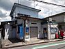 周辺：富田林若松郵便局 徒歩5分。 340m