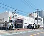 周辺：デイリーカナート中百舌鳥店 徒歩2分。 120m