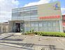 周辺：大阪厚生信用金庫花田支店 徒歩15分。 1200m