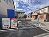 その他：フラット35S利用可能物件♪住宅ローンにつきましては、ぜひスタッフにご相談ください♪お客様のライフプランに合わせてご提案させていただきます！