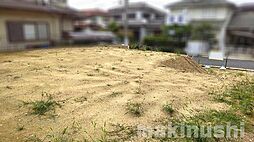 美原区「さつき野東3丁目」売土地