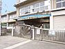 周辺：松原市立天美小学校 徒歩9分。 680m