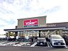 周辺：バロー松原別所店 徒歩11分。 830m