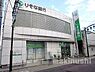 周辺：りそな銀行河内松原支店 徒歩14分。 1070m