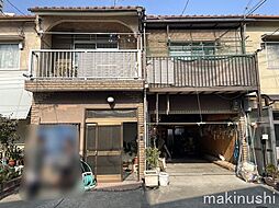 立部5丁目