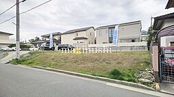 美原区「さつき野西2丁目」売土地