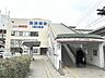周辺：河内長野駅(南海 高野線) 徒歩12分。 900m