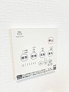 浴室設備　浴室暖房乾燥機付なので、雨の日や花粉が気になる季節も部屋干しでき、冬場の浴室でも快適に過ごせます。