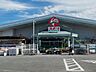 周辺：コメリハード＆グリーン河内河南店 徒歩18分。 1380m