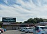 周辺：サンプラザ河南町芸大前店 徒歩19分。 1520m
