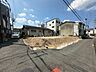 外観：更地でのお渡しですので解体費等不要！お引渡しもスムーズです♪北東角地で通風良好！使い勝手の良い二方道路です♪