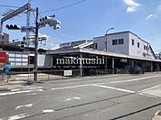 藤井寺駅(近鉄 南大阪線) 徒歩18分。 1420m