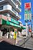 周辺：ドラッグセイムス大阪狭山店 徒歩7分。 550m
