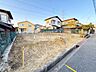 外観：■更地になりました■南側向きで日当たり良好です■土地約63坪■建築条件なし（お好きなハウスメーカー様や工務店様で建築できます■前面道路幅員8.2ｍ！とっても駐車しやすい道路幅員です■ぜひご見学下さい■