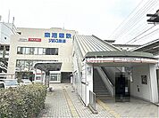 河内長野駅(南海 高野線) 徒歩105分。河内長野駅バス15分小吹台西口バス停徒歩3分 8380m