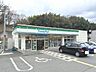 周辺：ファミリーマート河内長野三日市町店 徒歩13分。 970m