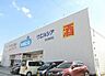 周辺：ウエルシア狭山茱萸木店 徒歩10分。 780m