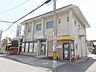 周辺：JA大阪南喜志支店 徒歩15分。 1180m