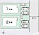 その他：■耐震等級3■夏は涼しく冬は暖かい断熱等級6のお家■長期優良住宅です！■駐車並列2台可■1階に和室のあるお家■全居室収納付き■建物完成しました。現地のご見学可能となっております。お気軽にご連絡下さい■