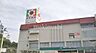 周辺：イズミヤ河内長野ショッピングセンター 徒歩21分。 1670m
